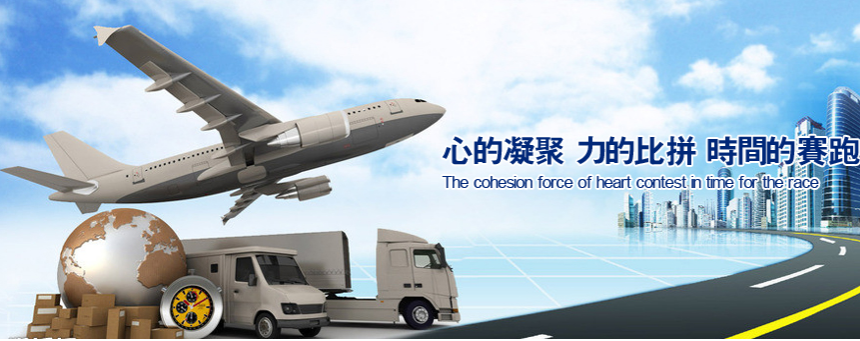 将乐县到祁东县物流专线-快速送货-将乐县至祁东县专线