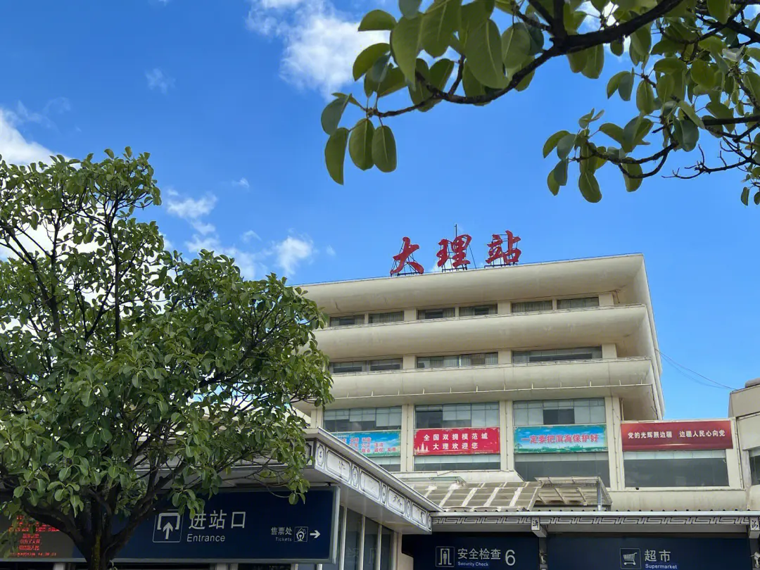 南安市到大理州物流公司|南安市到大理州货运专线